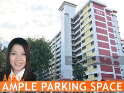 Blk 319 Ang Mo Kio Avenue 1 (Ang Mo Kio), HDB 4 Rooms #150525682